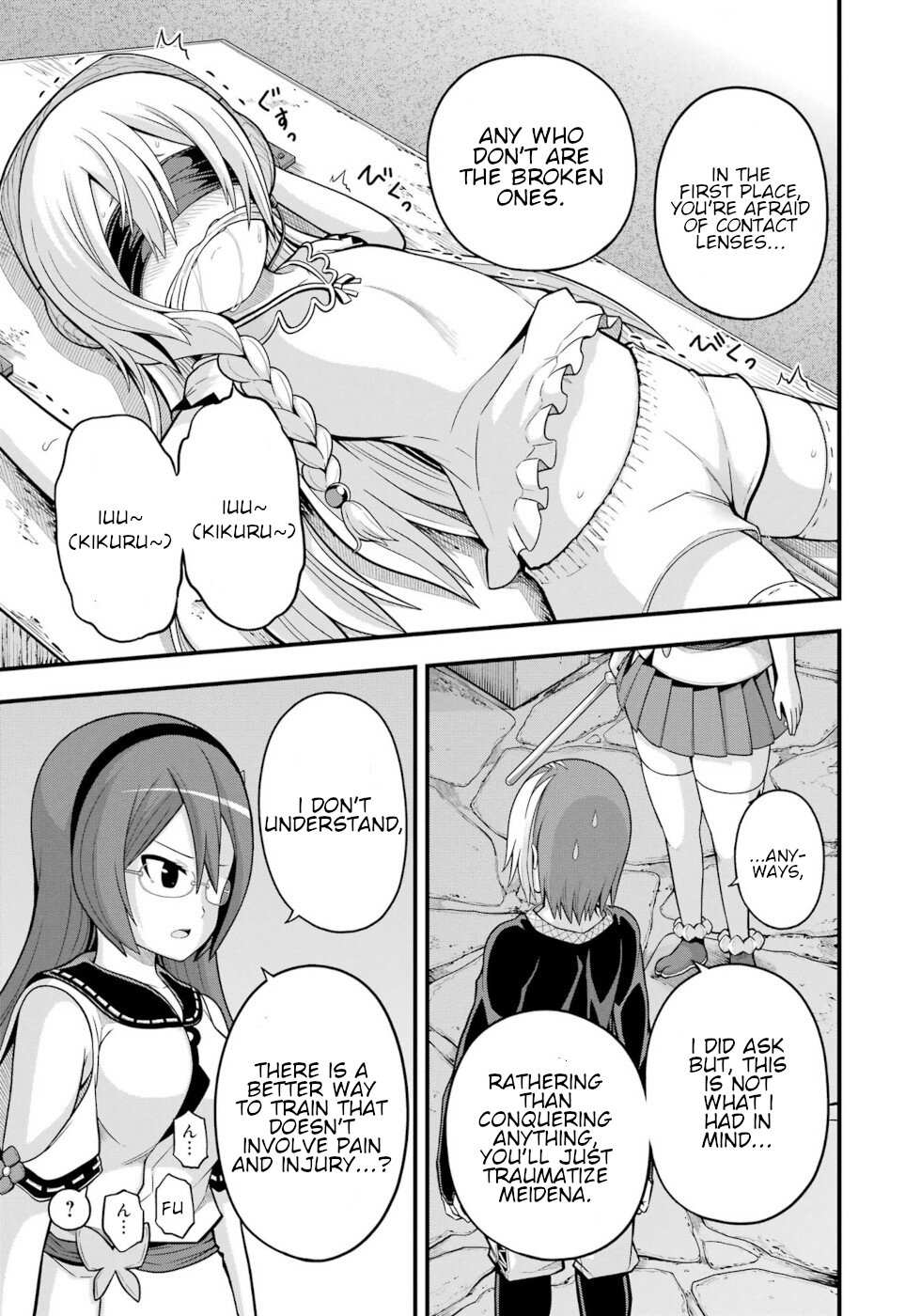 Futoku no Guild Chapter 64 page 30 - 