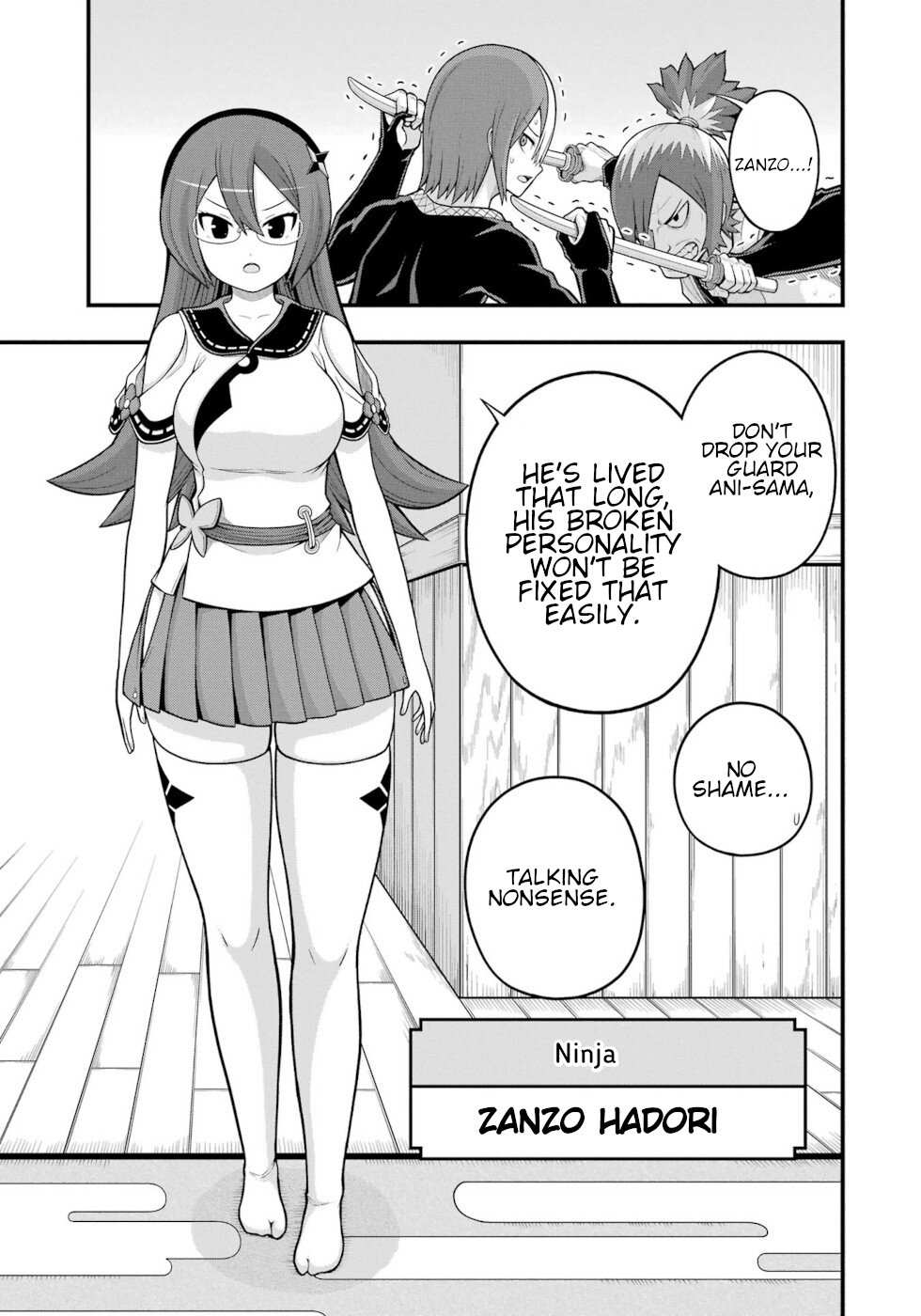 Futoku no Guild Chapter 64 page 10 - 