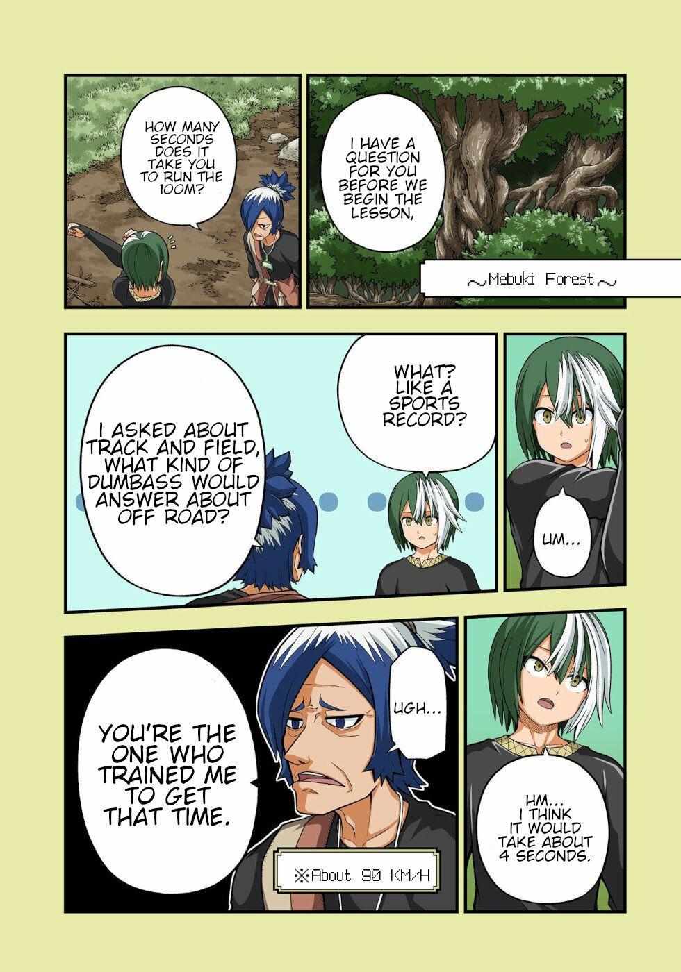 Futoku no Guild Chapter 65 page 1 - 