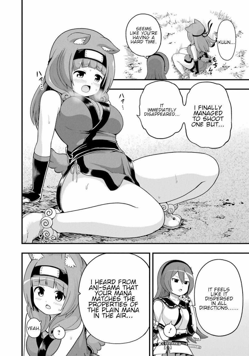Futoku no Guild Chapter 65 page 14 - 
