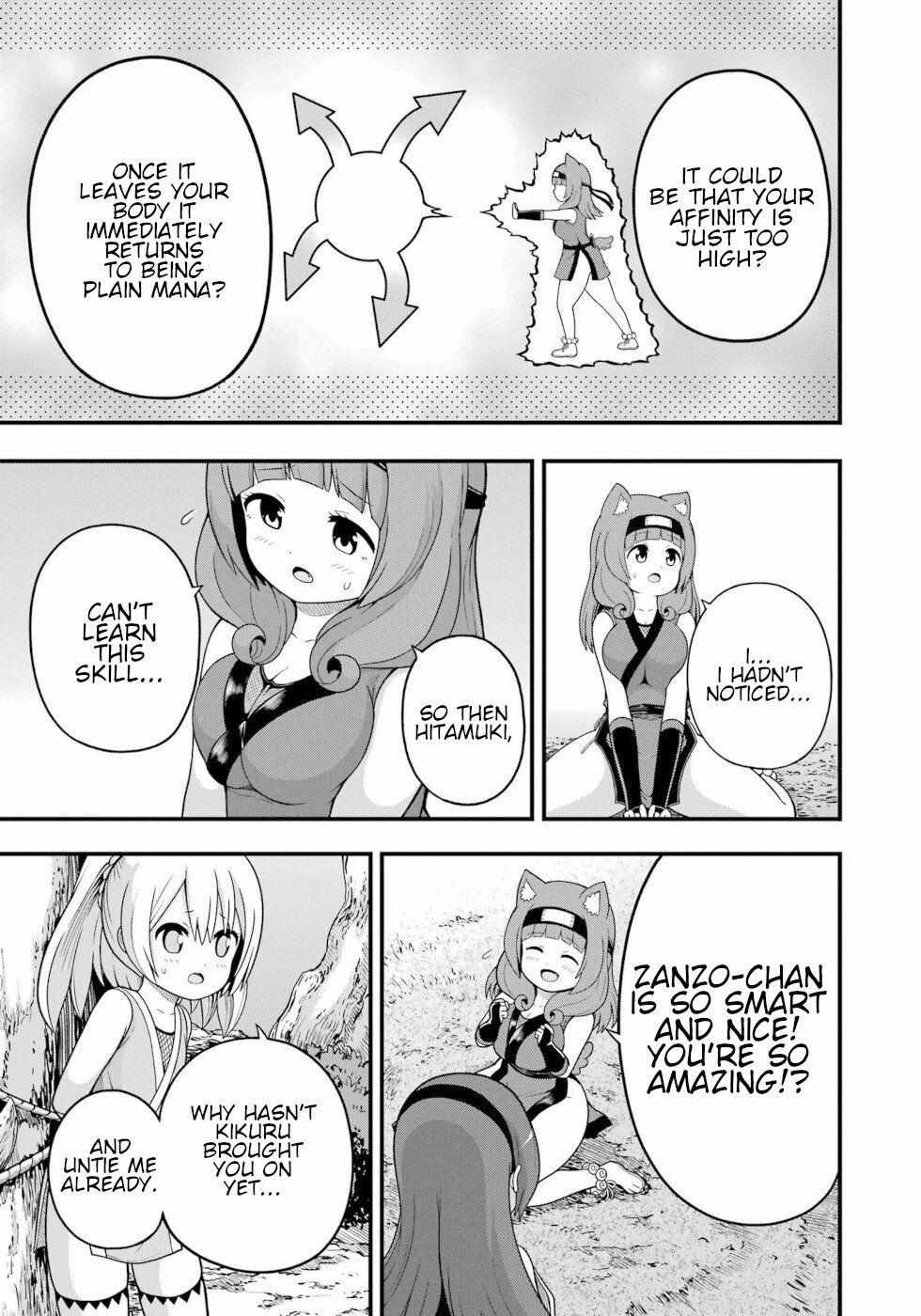 Futoku no Guild Chapter 65 page 15 - 