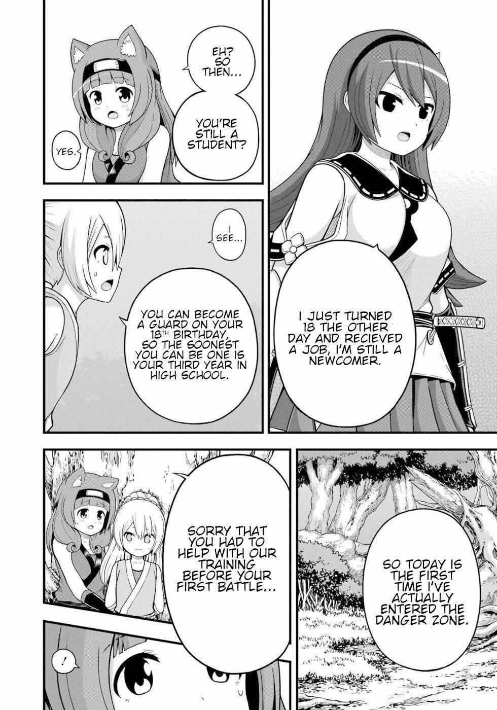 Futoku no Guild Chapter 65 page 16 - 