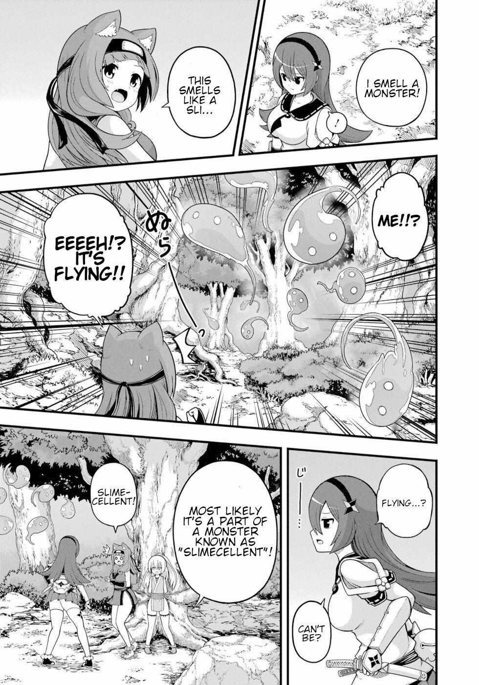 Futoku no Guild Chapter 65 page 17 - 