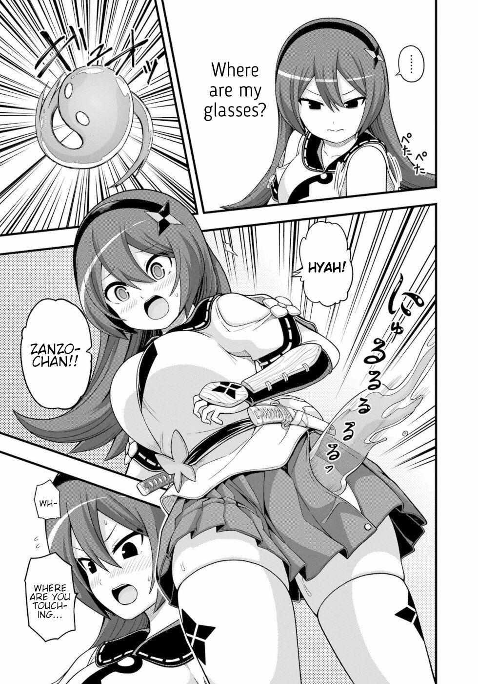 Futoku no Guild Chapter 65 page 19 - 