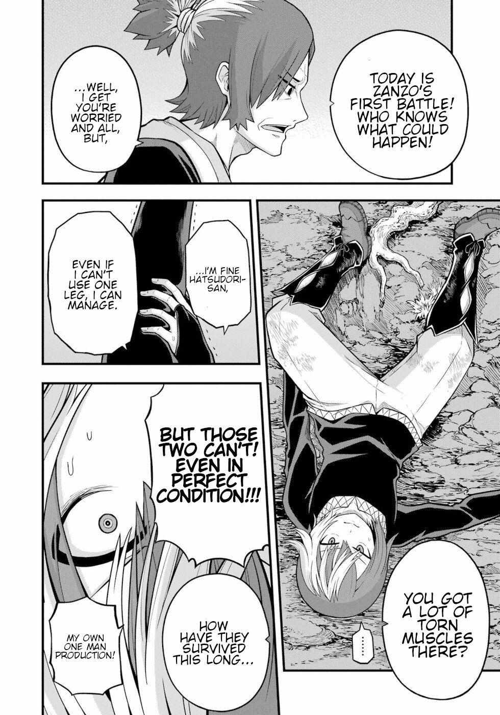 Futoku no Guild Chapter 65 page 22 - 