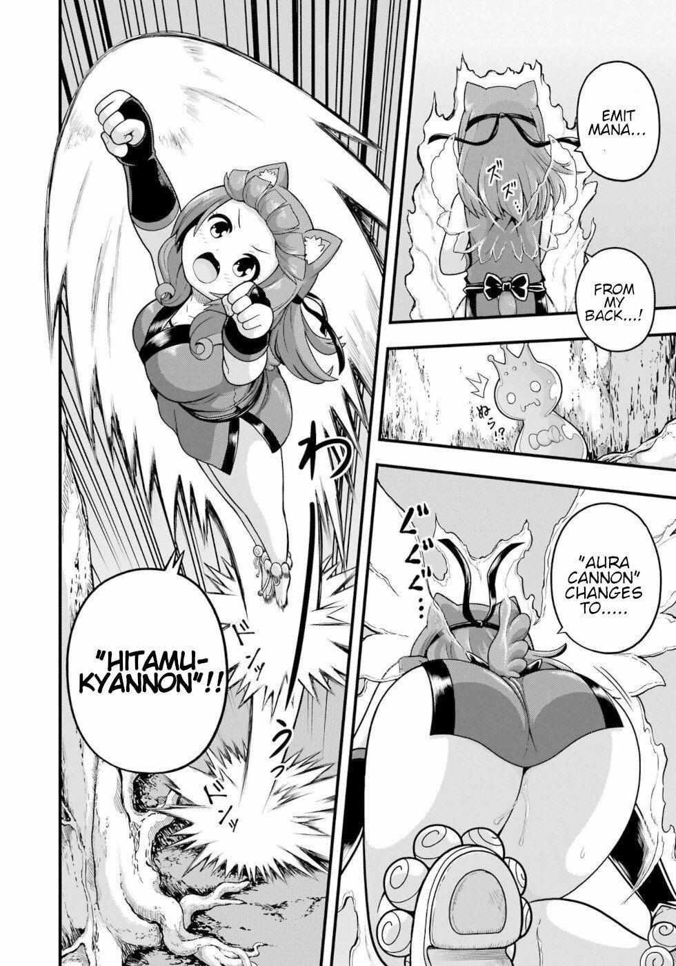 Futoku no Guild Chapter 65 page 28 - 