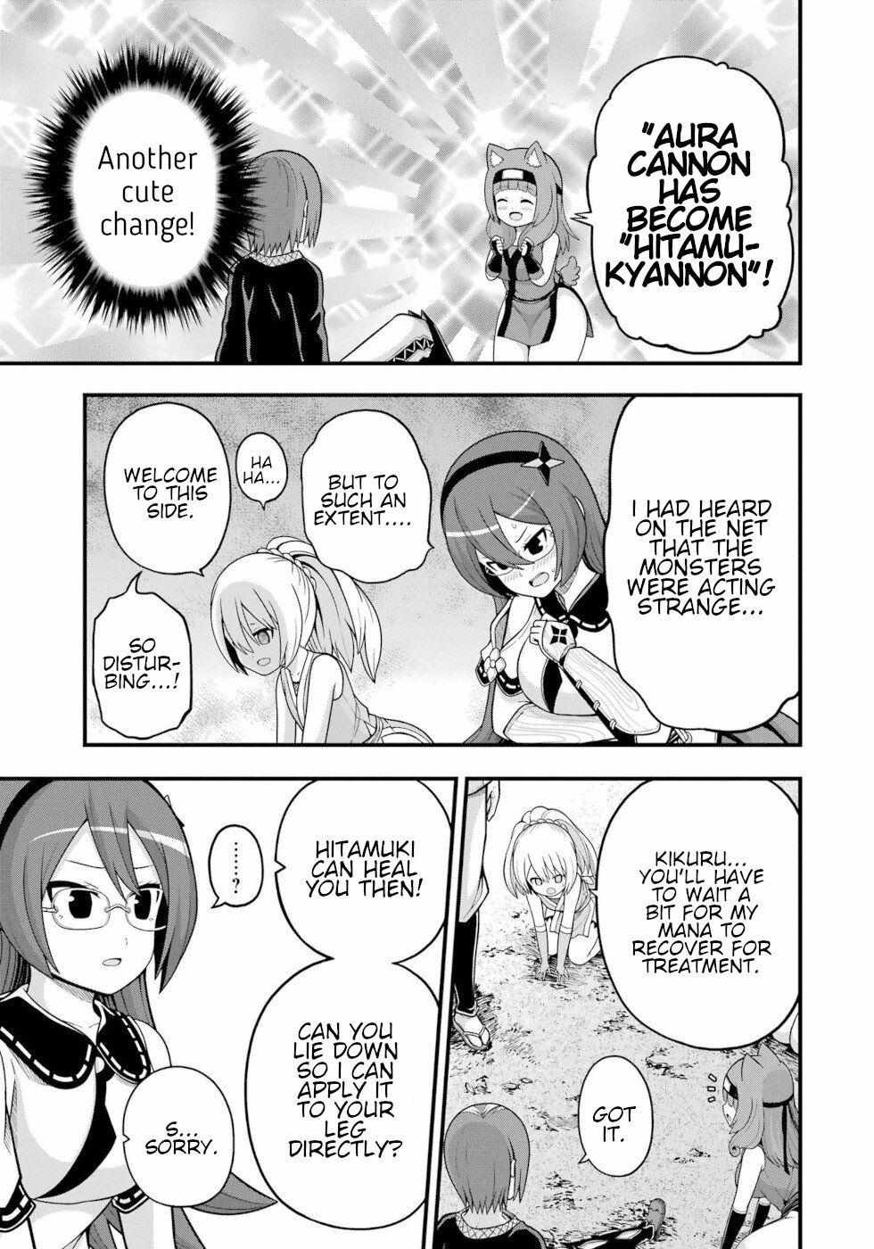 Futoku no Guild Chapter 65 page 31 - 