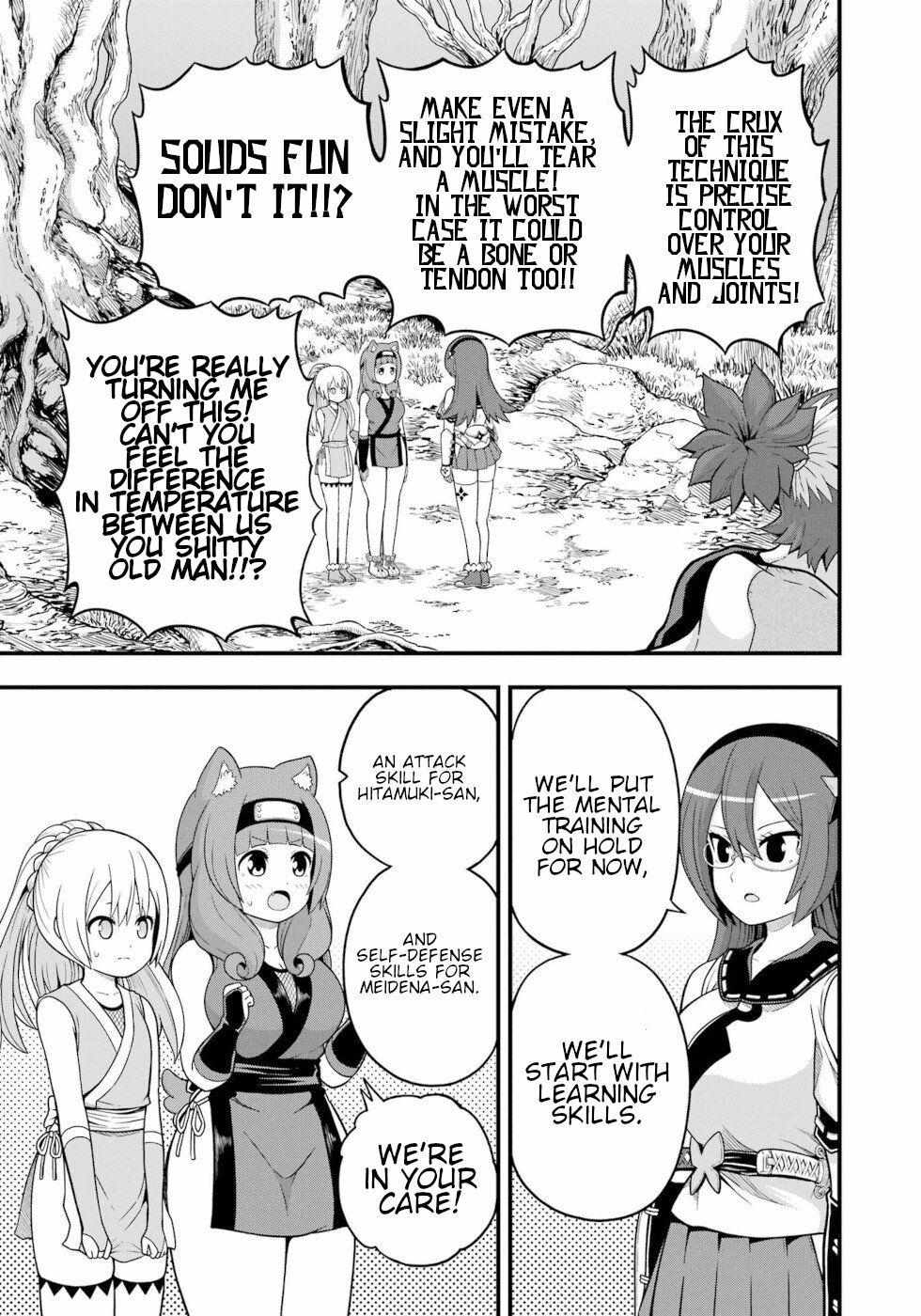 Futoku no Guild Chapter 65 page 5 - 