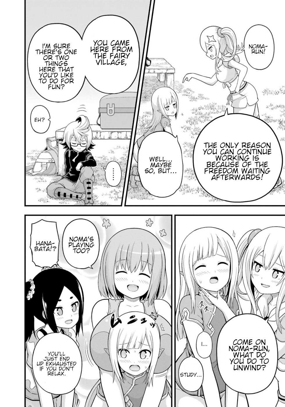 Futoku no Guild Chapter 66 page 12 - 