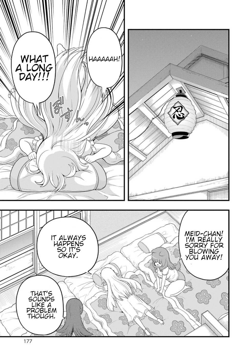 Futoku no Guild Chapter 66 page 15 - 