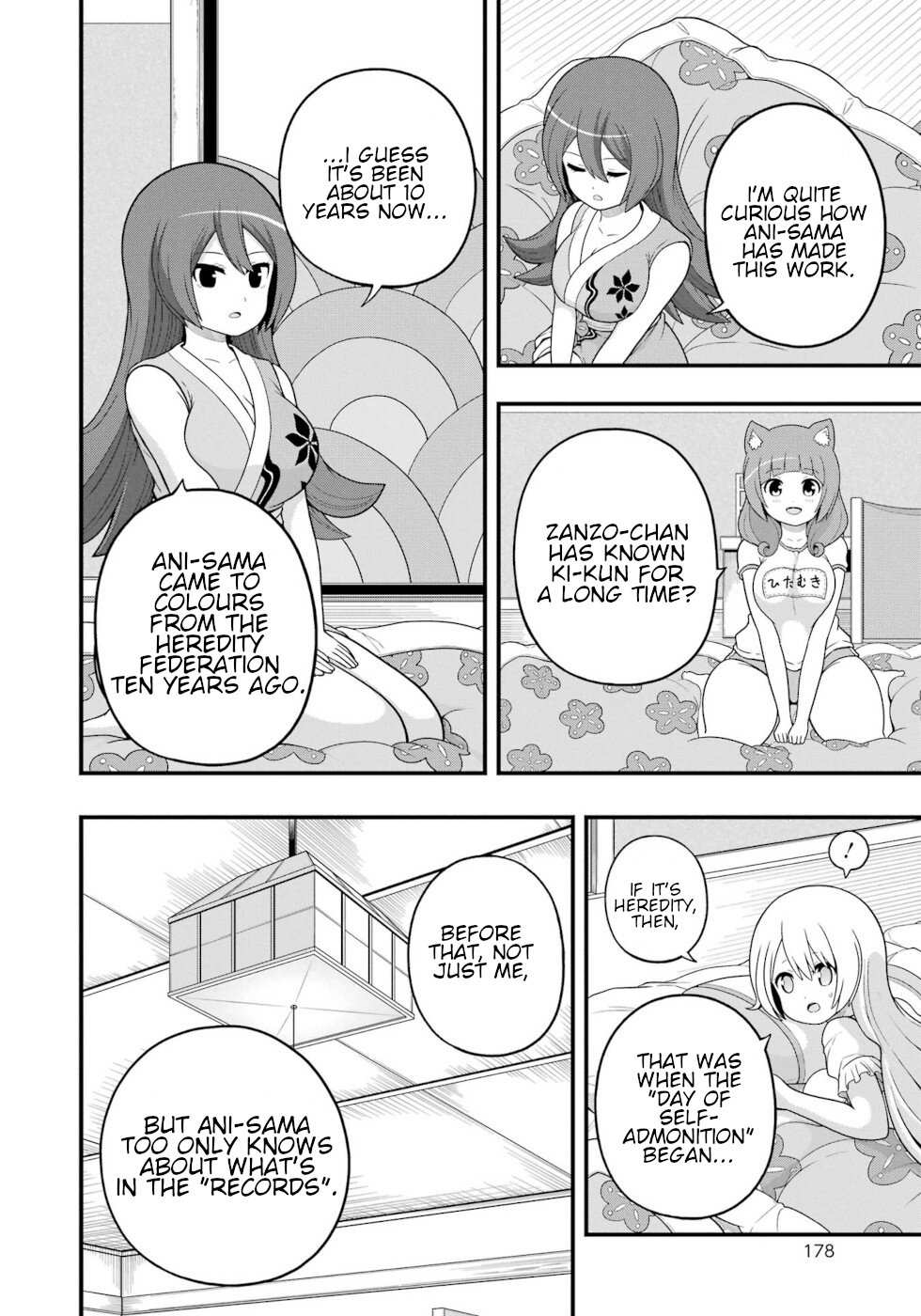 Futoku no Guild Chapter 66 page 16 - 
