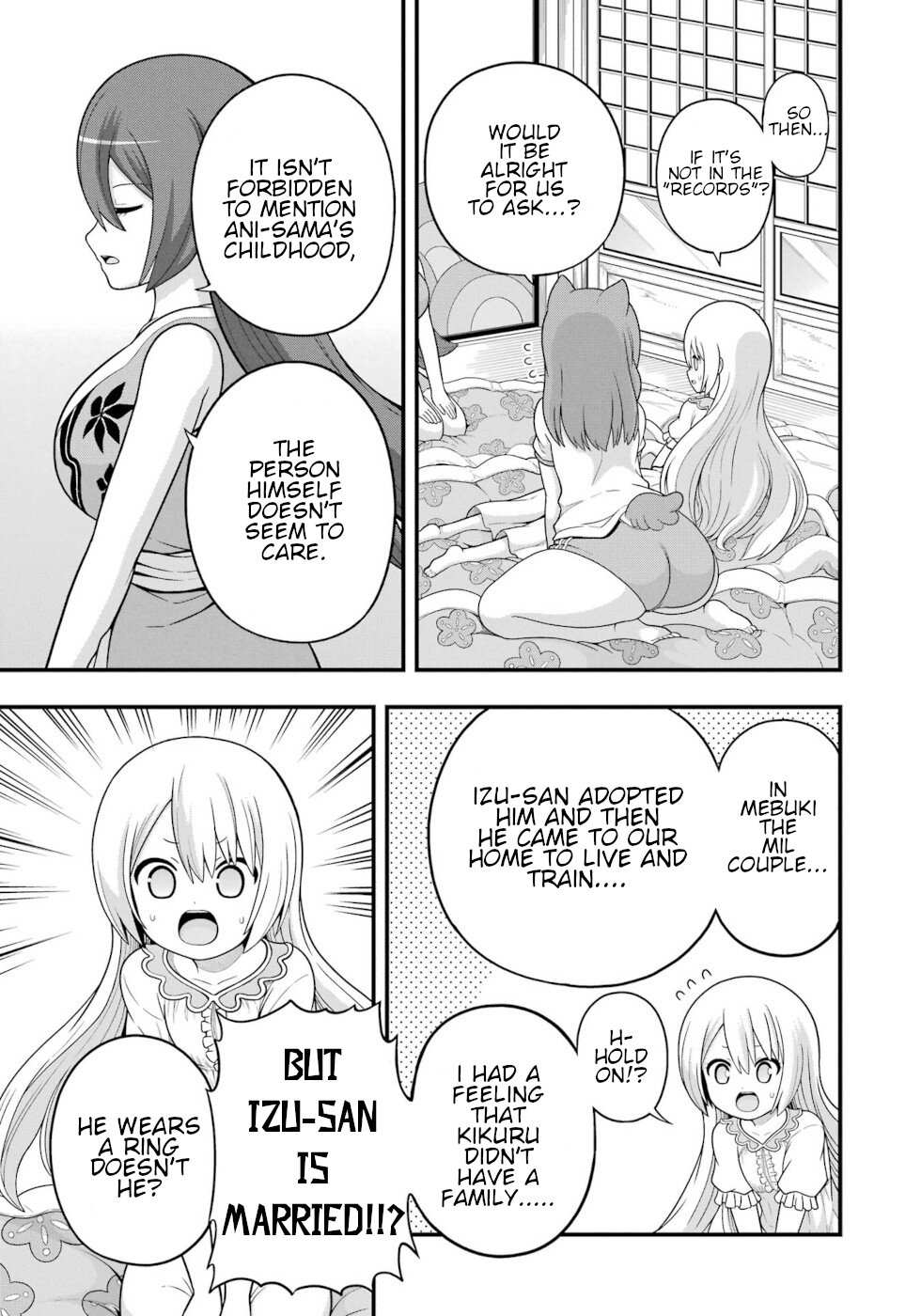 Futoku no Guild Chapter 66 page 17 - 