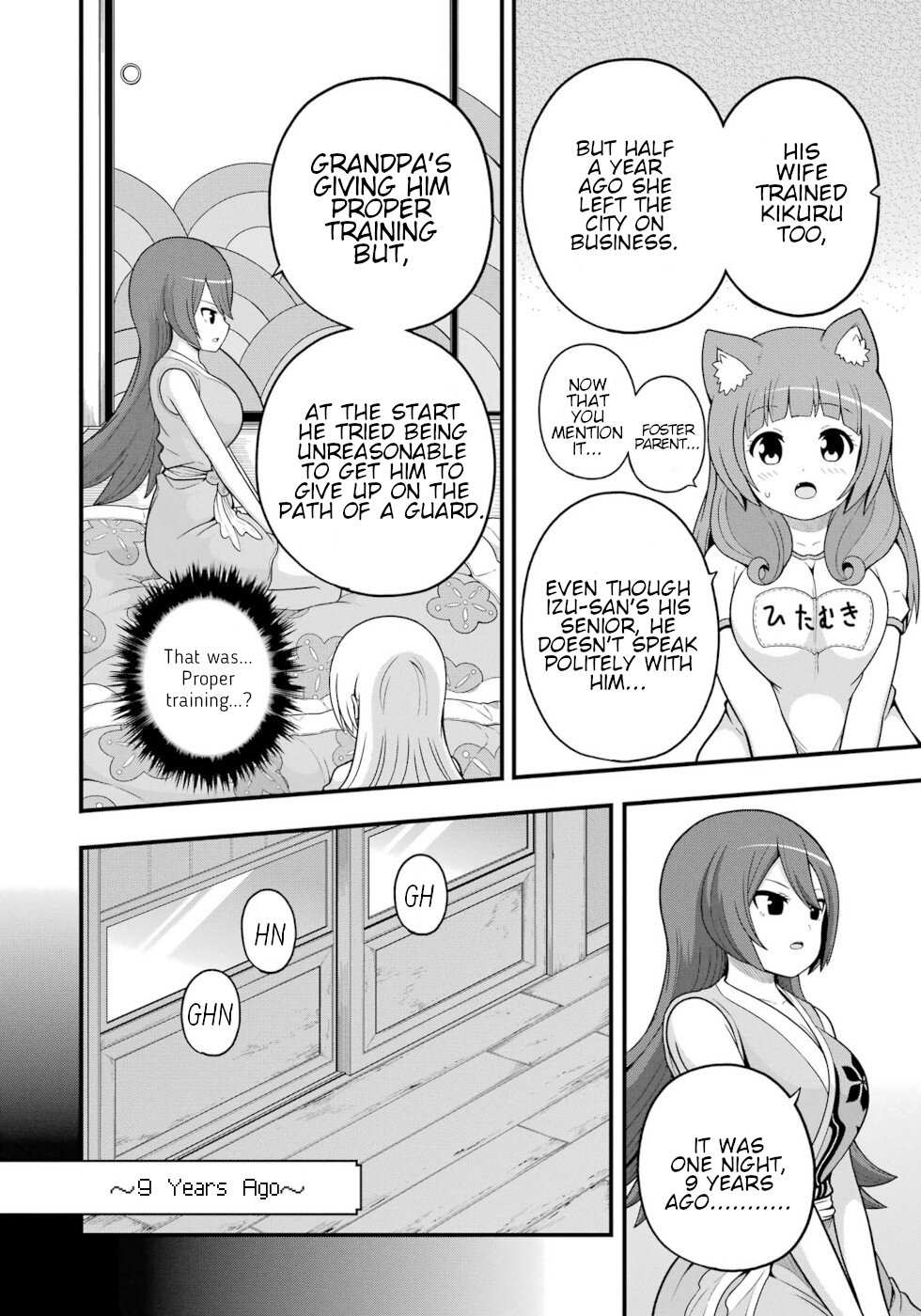 Futoku no Guild Chapter 66 page 18 - 