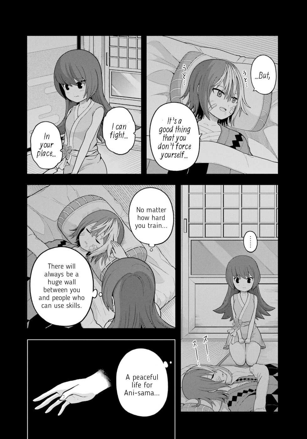 Futoku no Guild Chapter 66 page 20 - 