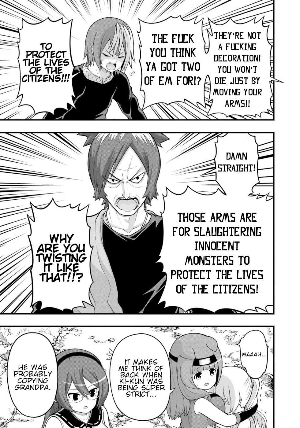 Futoku no Guild Chapter 66 page 3 - 