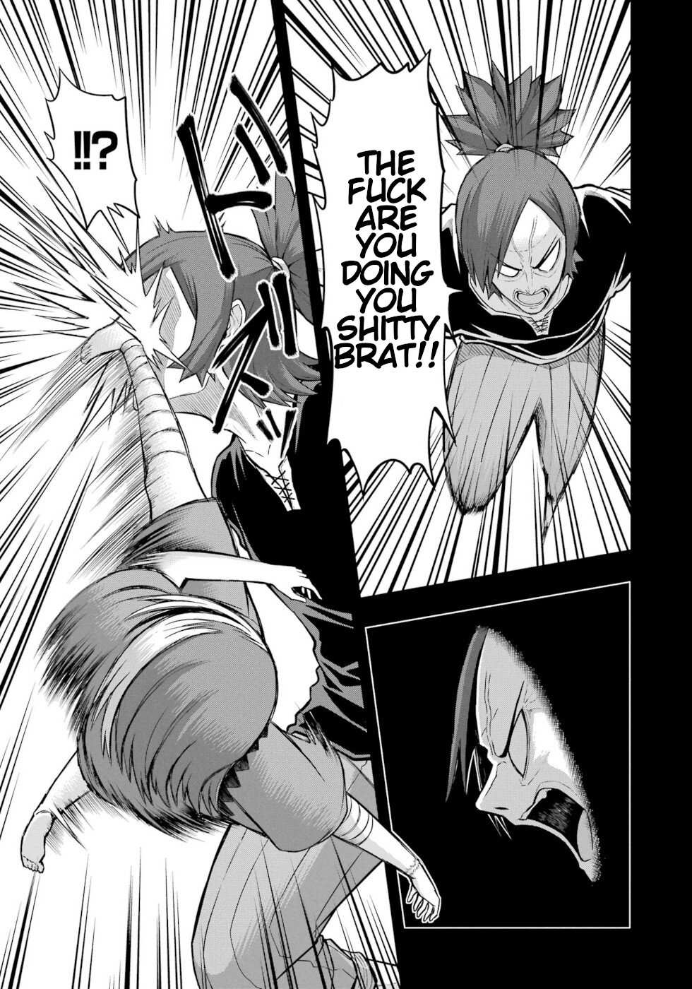 Futoku no Guild Chapter 66 page 23 - 