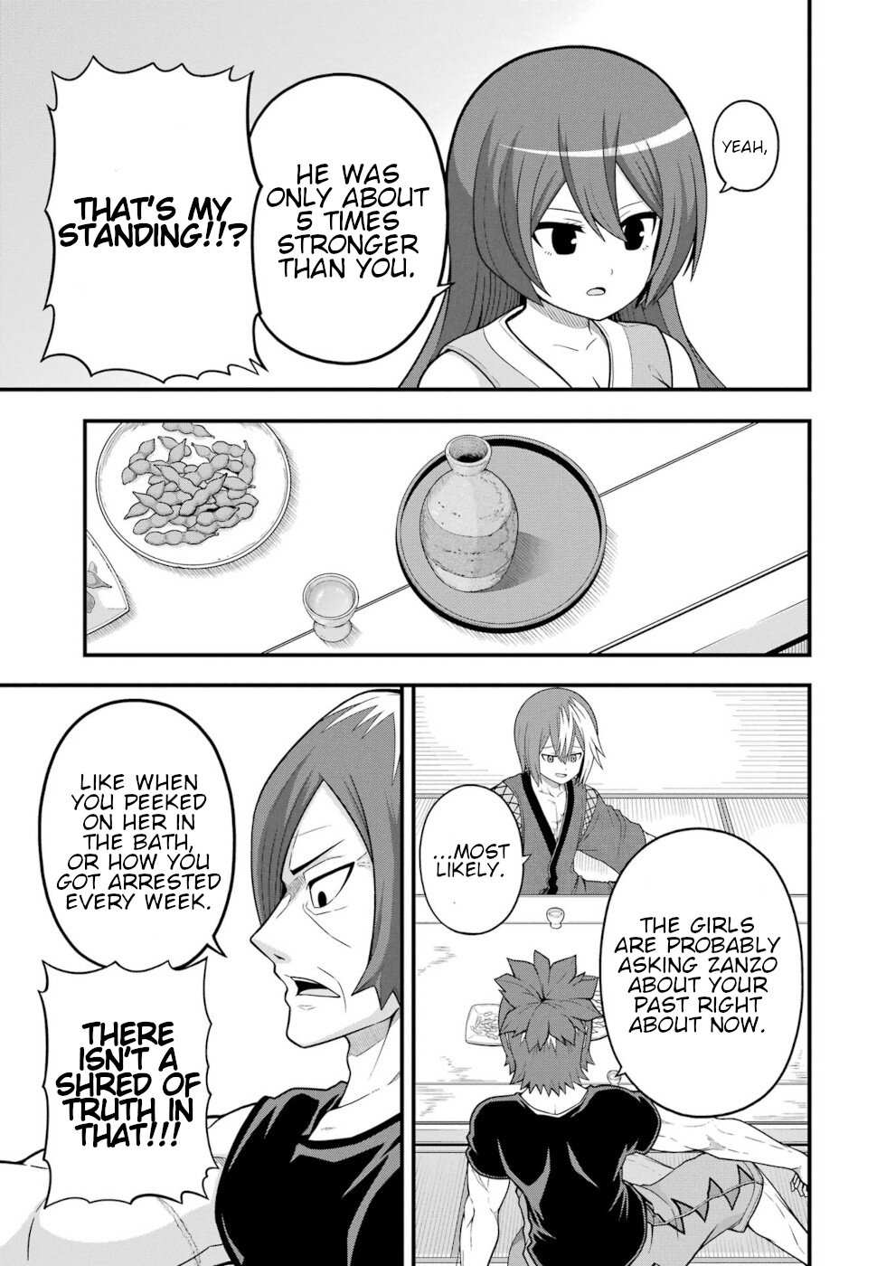Futoku no Guild Chapter 66 page 25 - 