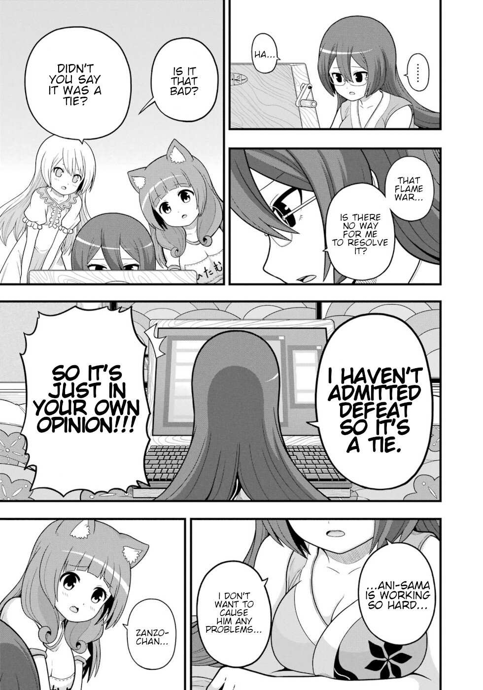Futoku no Guild Chapter 66 page 27 - 