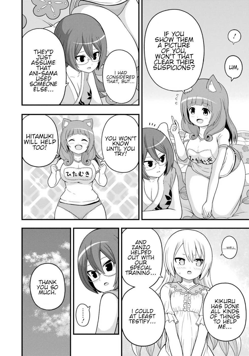 Futoku no Guild Chapter 66 page 28 - 