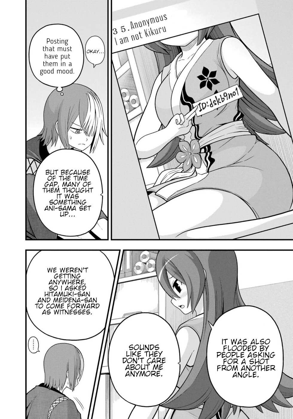Futoku no Guild Chapter 66 page 30 - 