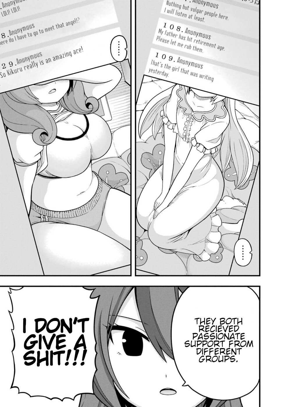 Futoku no Guild Chapter 66 page 31 - 