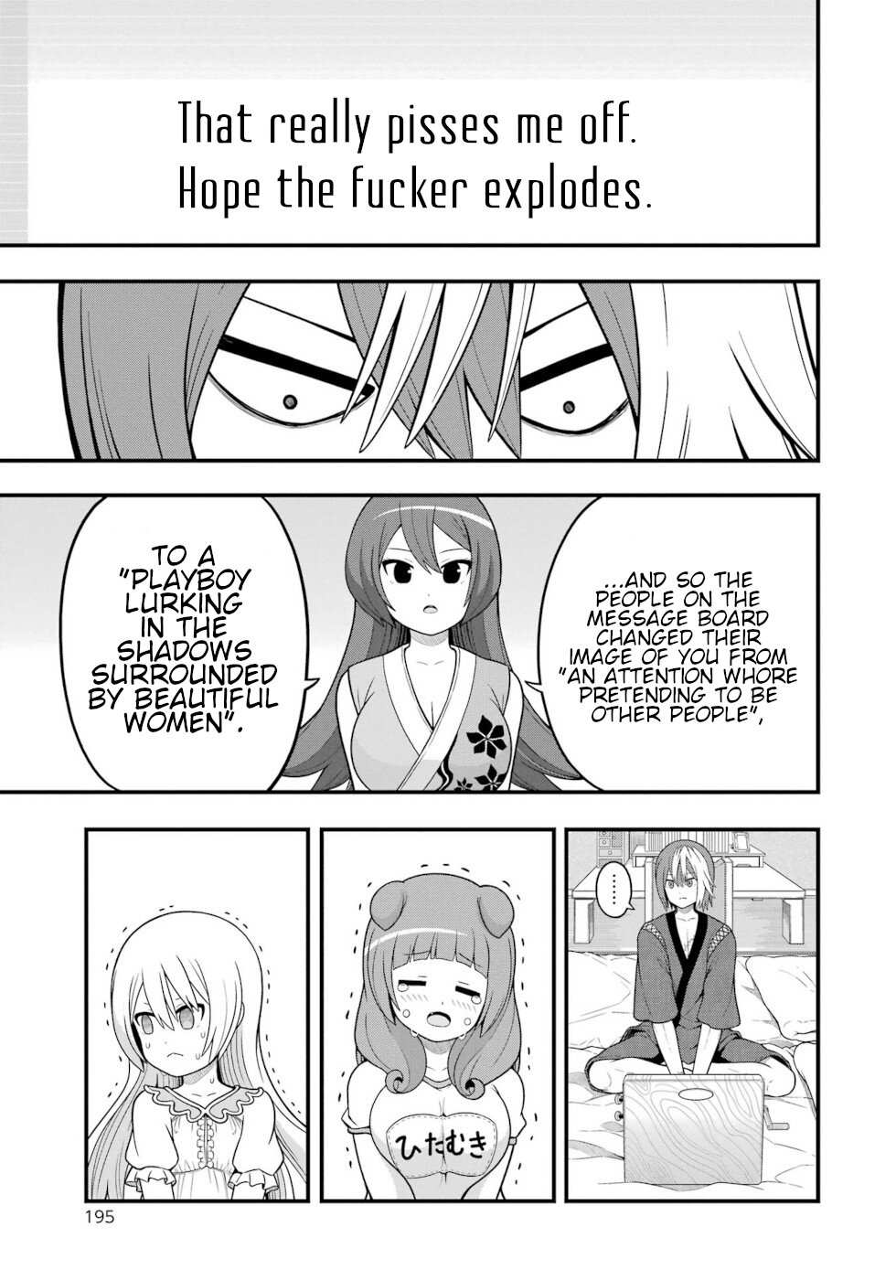 Futoku no Guild Chapter 66 page 33 - 
