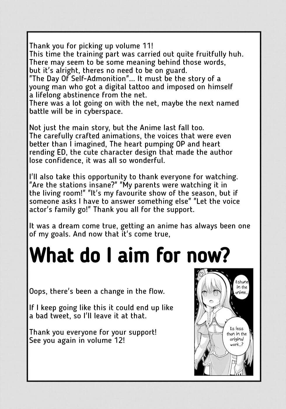 Futoku no Guild Chapter 66 page 36 - 