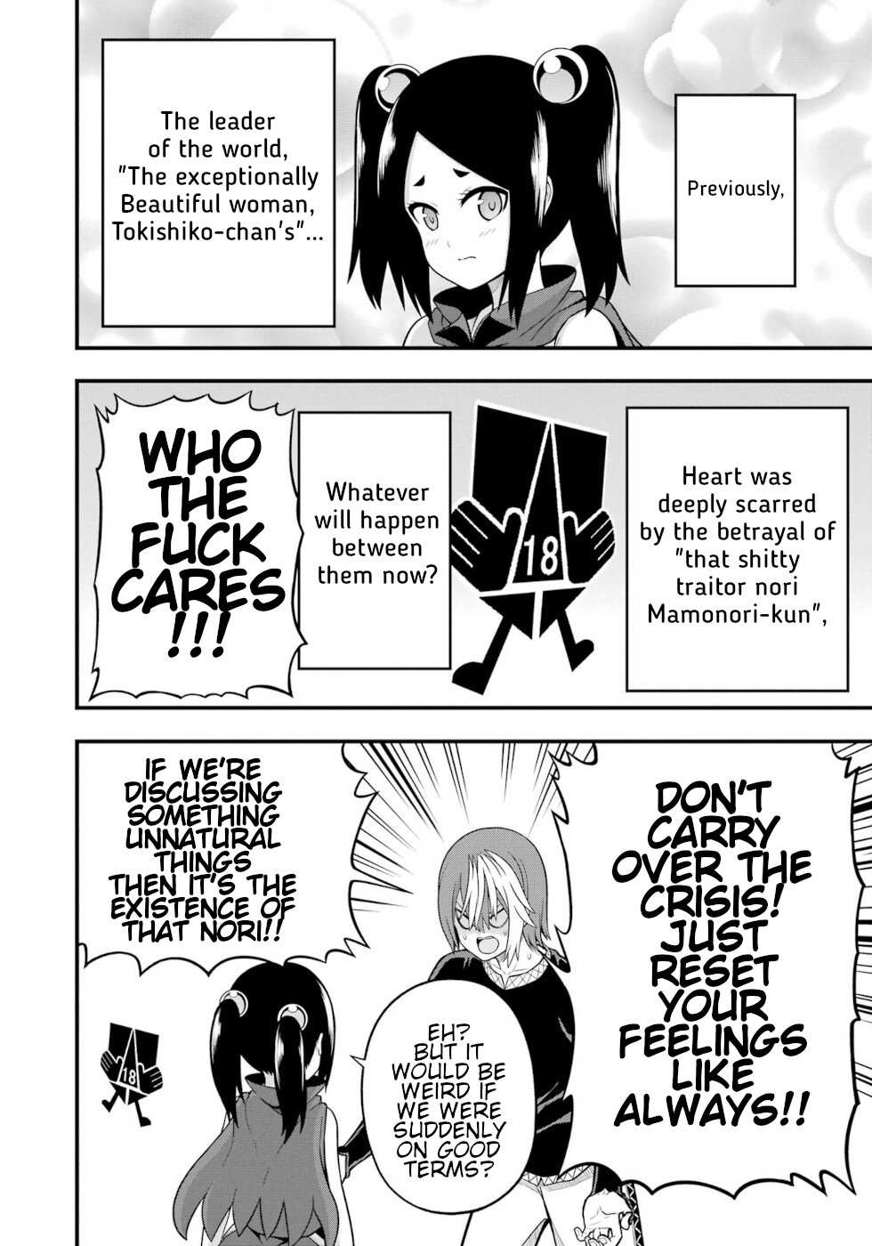 Futoku no Guild Chapter 66 page 37 - 