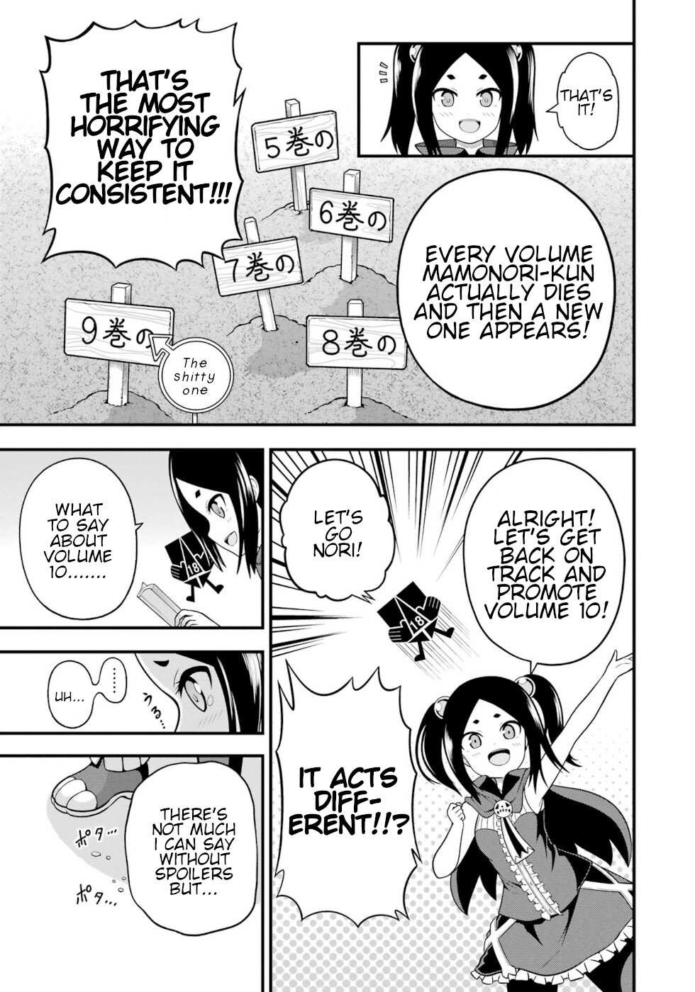 Futoku no Guild Chapter 66 page 38 - 