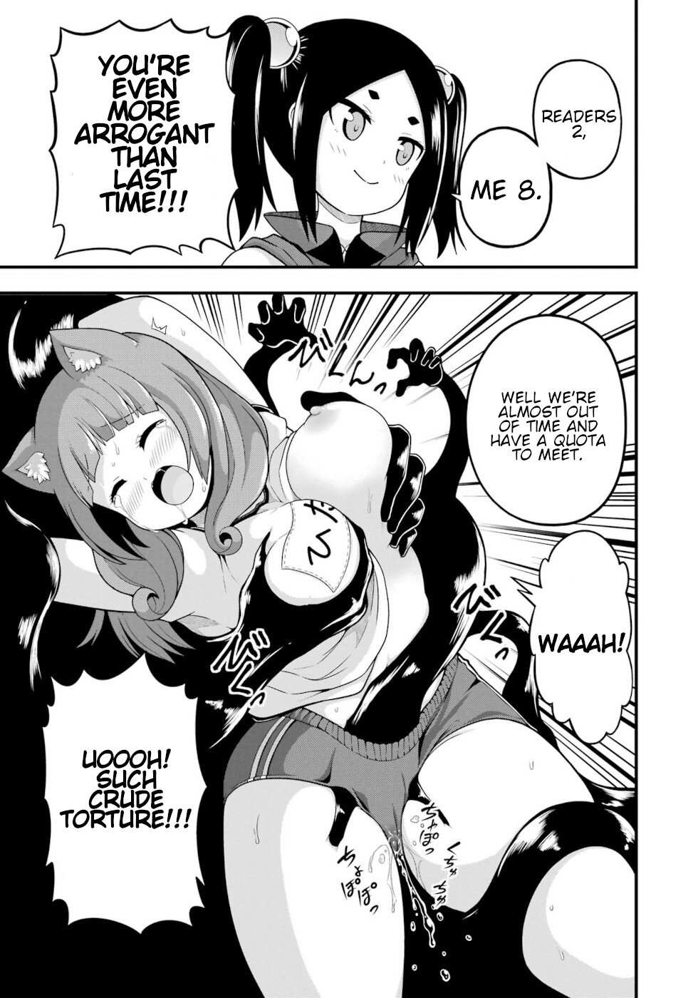 Futoku no Guild Chapter 66 page 40 - 