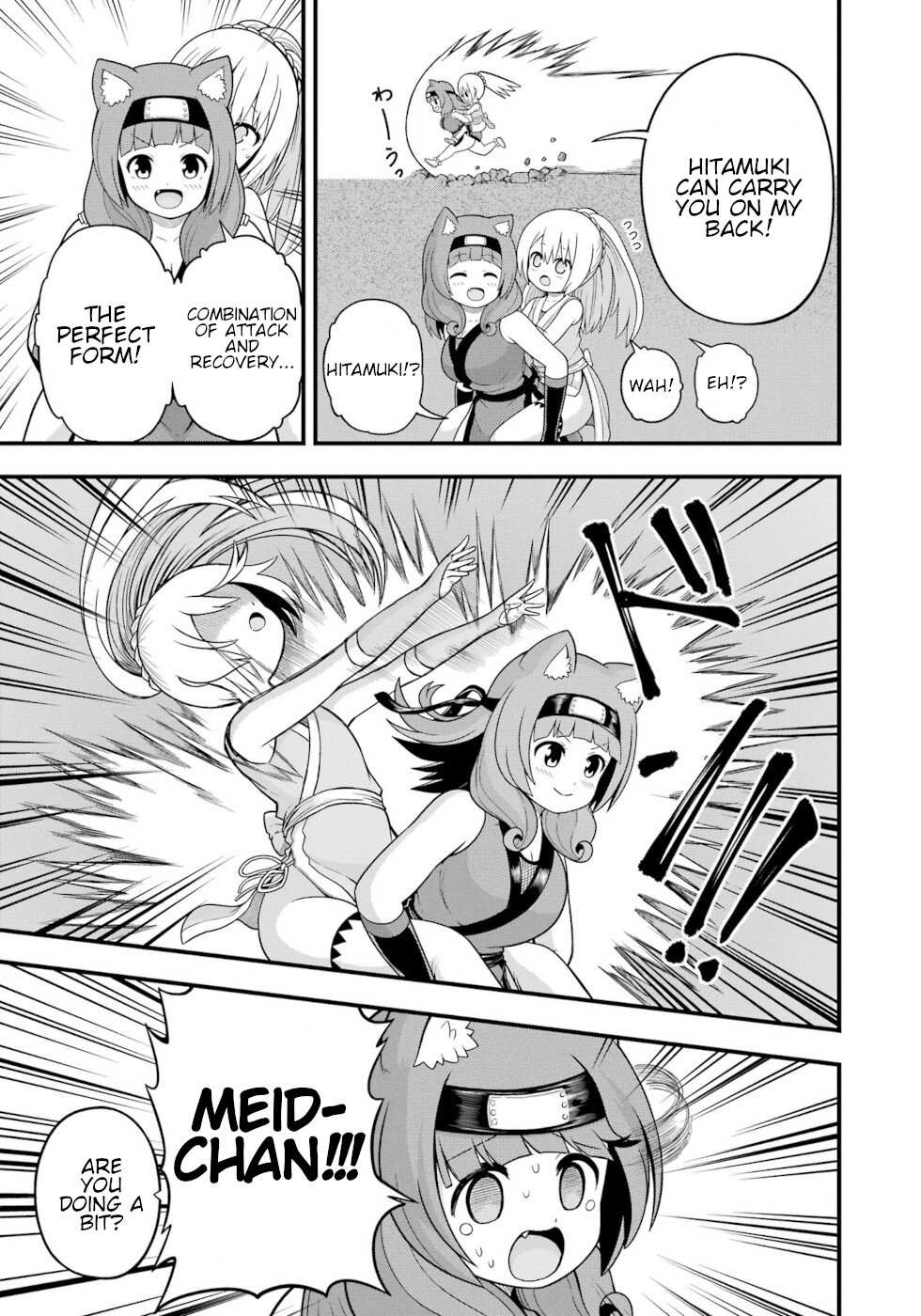 Futoku no Guild Chapter 66 page 5 - 