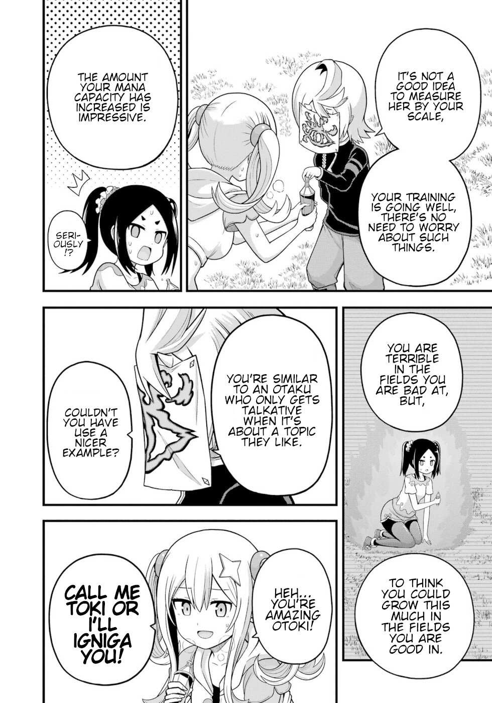 Futoku no Guild Chapter 66 page 8 - 