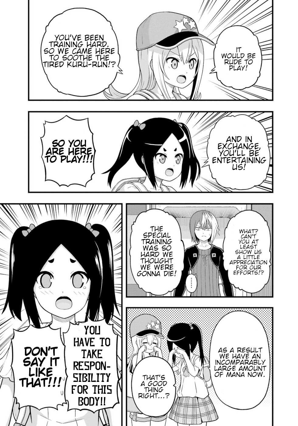 Futoku no Guild Chapter 67 page 12 - 