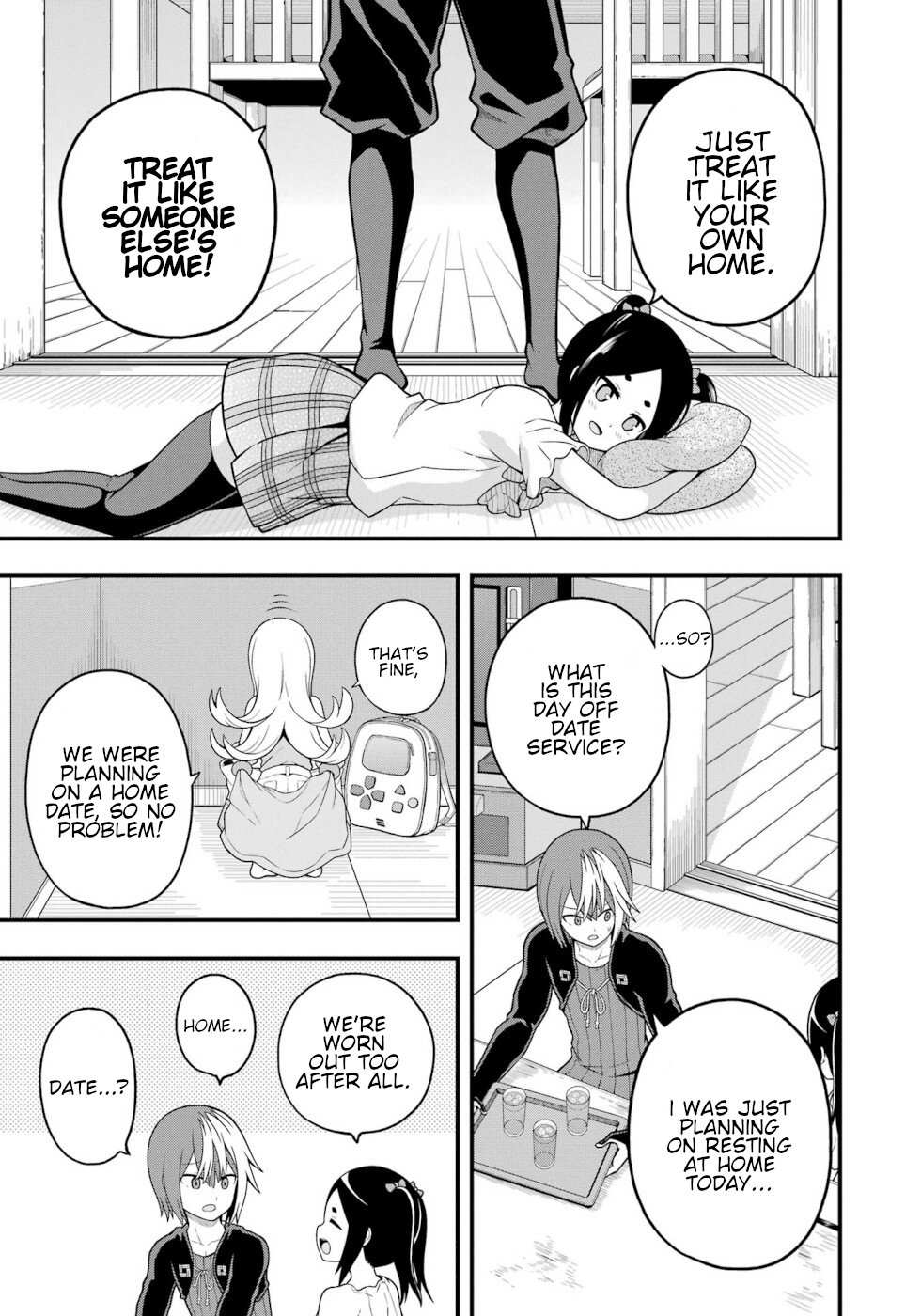 Futoku no Guild Chapter 67 page 14 - 