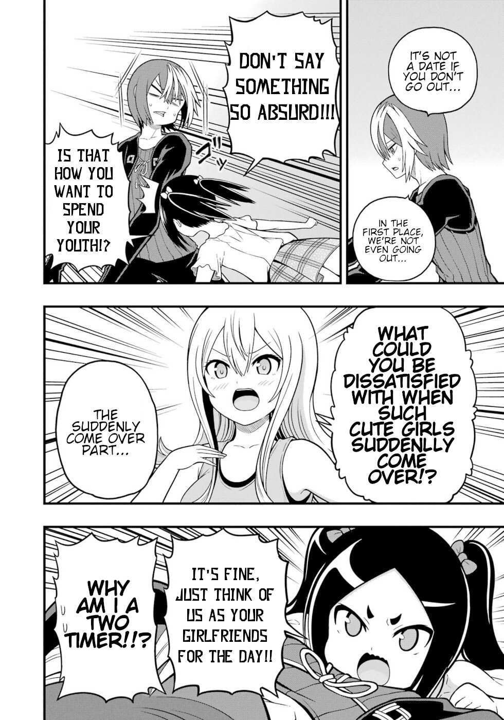 Futoku no Guild Chapter 67 page 15 - 