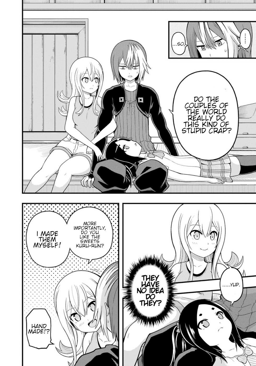 Futoku no Guild Chapter 67 page 17 - 