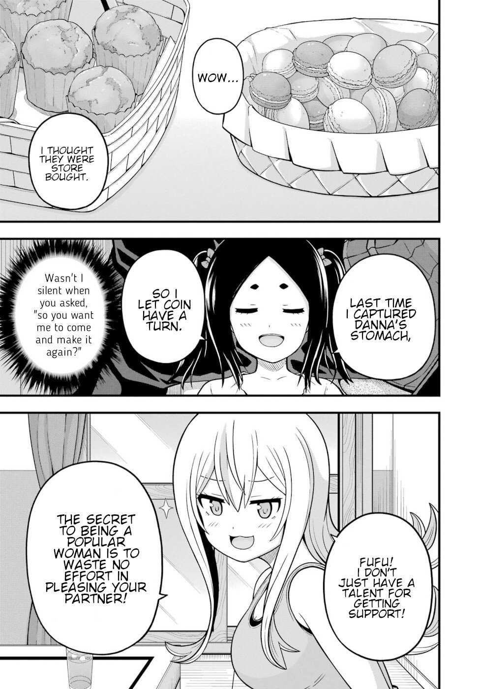 Futoku no Guild Chapter 67 page 18 - 
