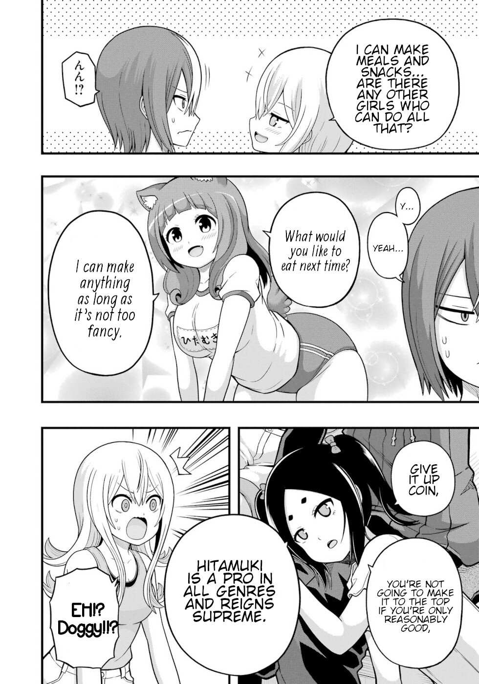 Futoku no Guild Chapter 67 page 19 - 
