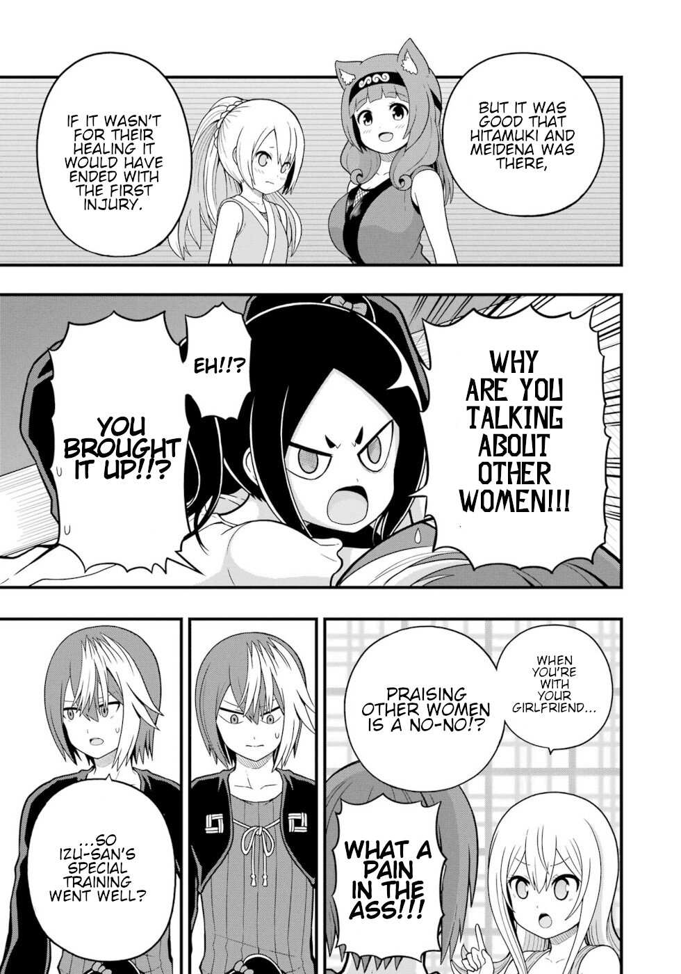 Futoku no Guild Chapter 67 page 22 - 