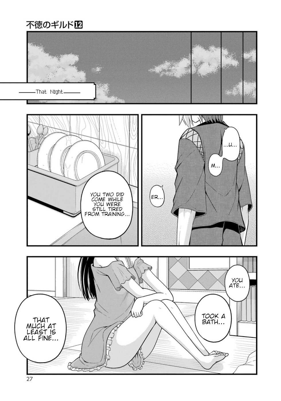 Futoku no Guild Chapter 67 page 24 - 
