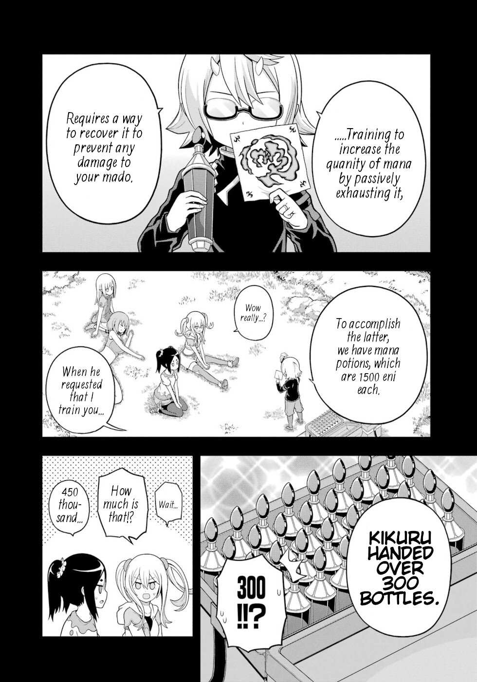 Futoku no Guild Chapter 67 page 27 - 