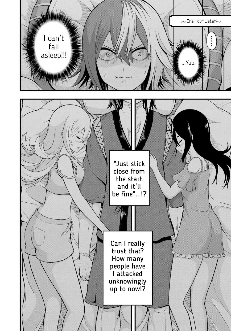 Futoku no Guild Chapter 67 page 29 - 