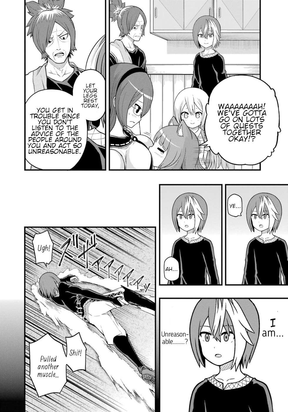 Futoku no Guild Chapter 67 page 5 - 