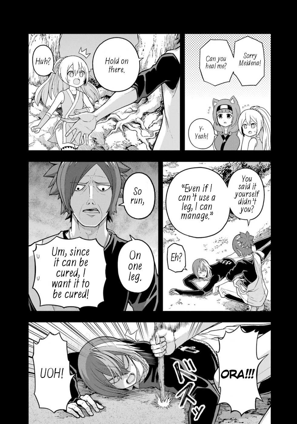 Futoku no Guild Chapter 67 page 6 - 