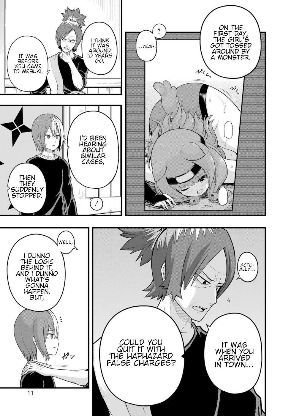 Futoku no Guild Chapter 67 page 8 - 