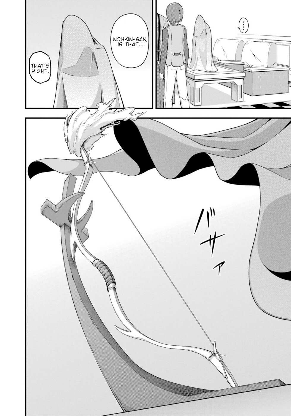 Futoku no Guild Chapter 68 page 11 - 