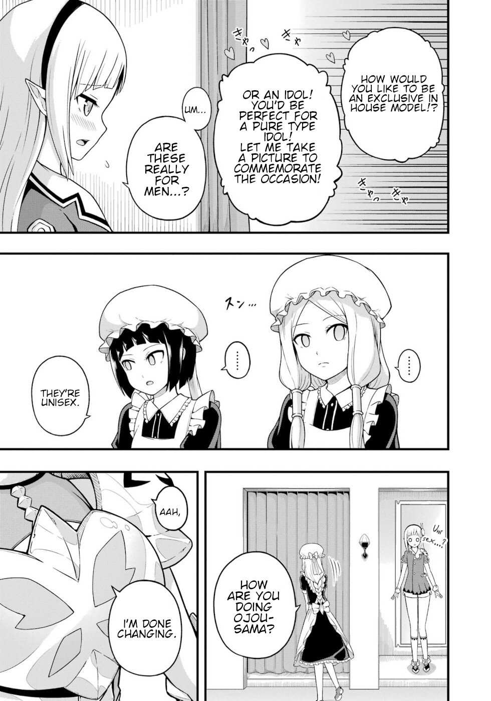 Futoku no Guild Chapter 68 page 14 - 