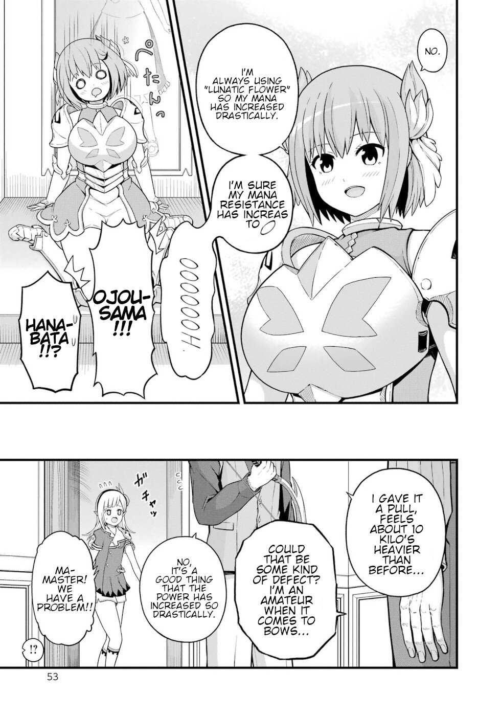 Futoku no Guild Chapter 68 page 16 - 