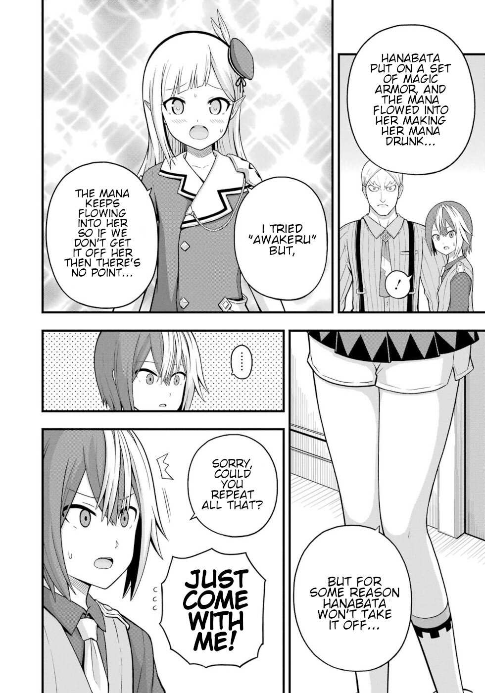 Futoku no Guild Chapter 68 page 17 - 