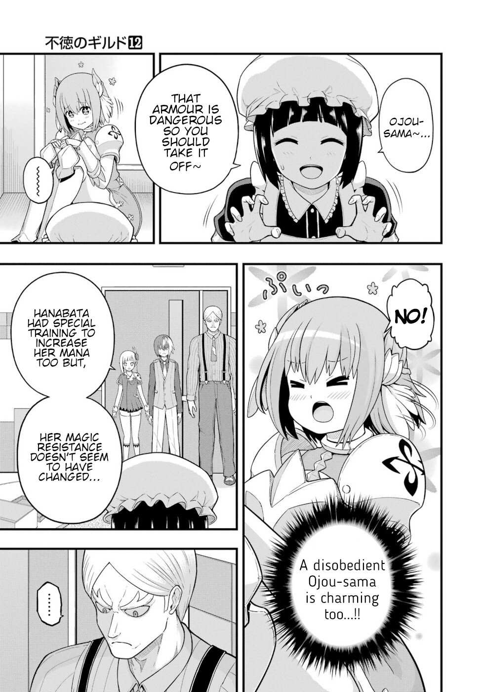 Futoku no Guild Chapter 68 page 18 - 
